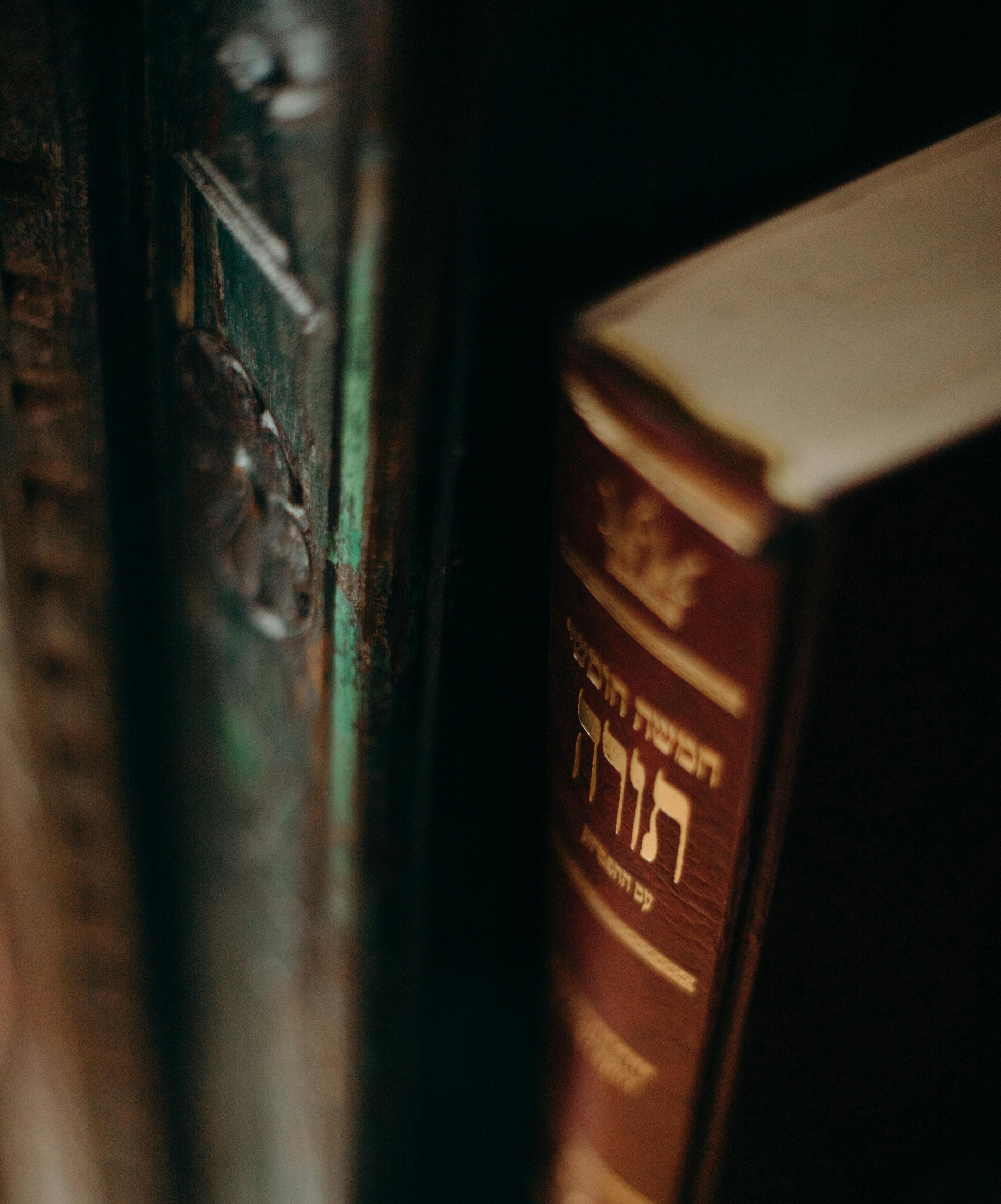 Open books symbolizing accessible knowledge